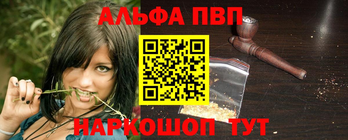  Cocaine Дивногорск