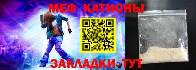 гидра Павлово