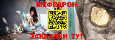 гидропоника Отрадное