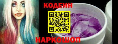 гидропоника Отрадное