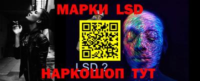 гидропоника Отрадное