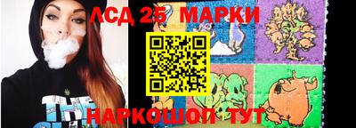 гидропоника Отрадное