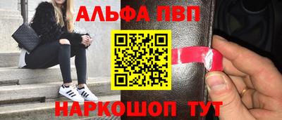 гидропоника Отрадное