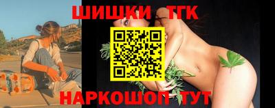 гидропоника Отрадное