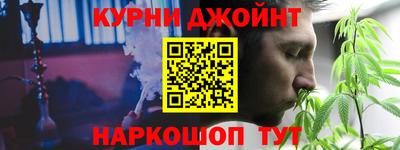 гидропоника Отрадное