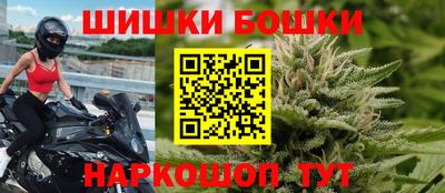 MESCALINE Отрадный