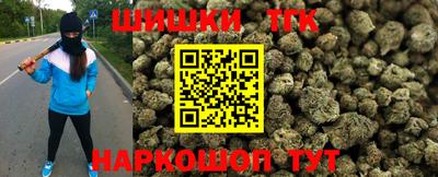 гидропоника Отрадное