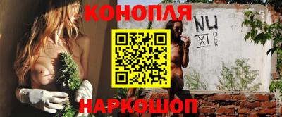 гидропоника Отрадное