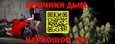 гидропоника Отрадное