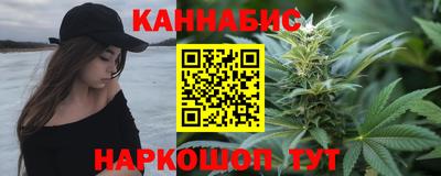 MESCALINE Отрадный