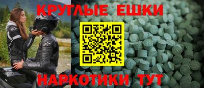 гидропоника Отрадное