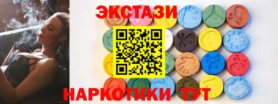 гидропоника Отрадное