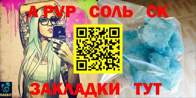 MESCALINE Отрадный