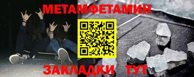 гидропоника Отрадное