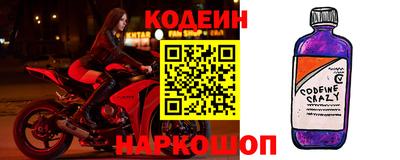 гидра Павлово