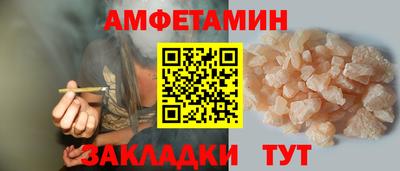 гидропоника Отрадное