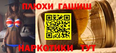 MESCALINE Отрадный