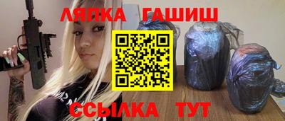 MESCALINE Отрадный