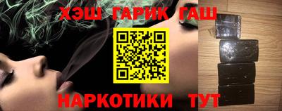 гидропоника Отрадное