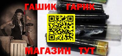 MESCALINE Отрадный