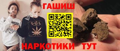 MESCALINE Отрадный