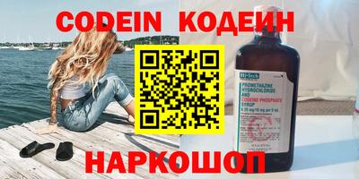 гидропоника Отрадное
