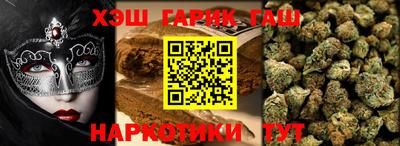 MESCALINE Отрадный