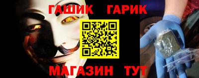 гидропоника Отрадное
