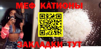гидра Павлово