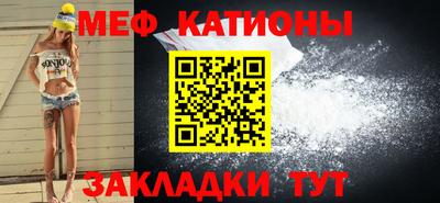 гидропоника Отрадное
