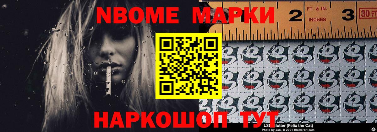 LSD-25 экстази ecstasy  Вход с VPN  LSD-25 экстази кислота    ссылки  Дивногорск 